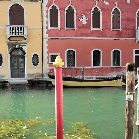 Ca' Zuliani Guest house 3*